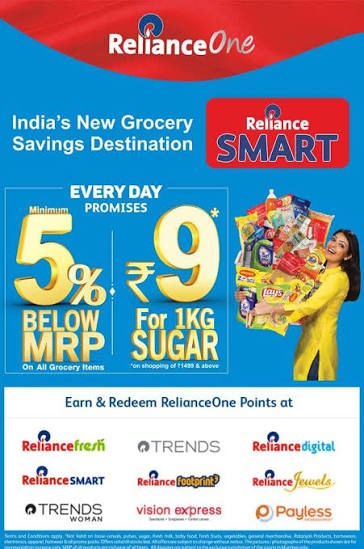 Weekend Sale