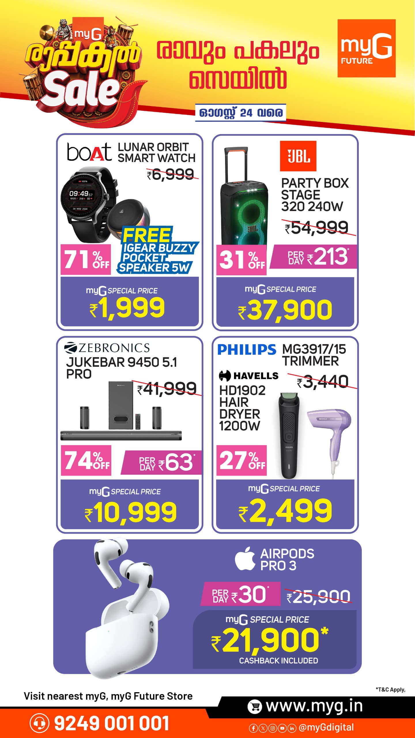 Mega Day & Night Sale at MyG Paravur!
