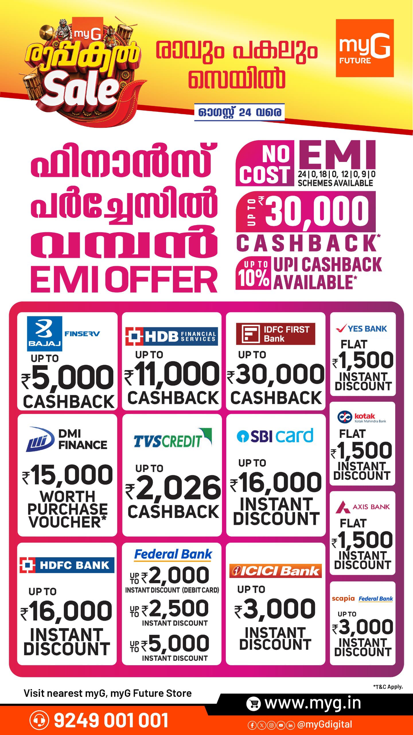Mega Day & Night Sale at MyG Paravur! page 8