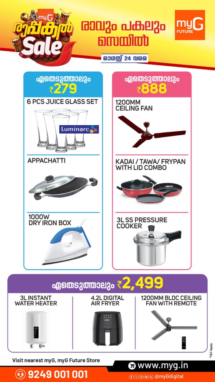 Mega Day & Night Sale at MyG Paravur! page 2