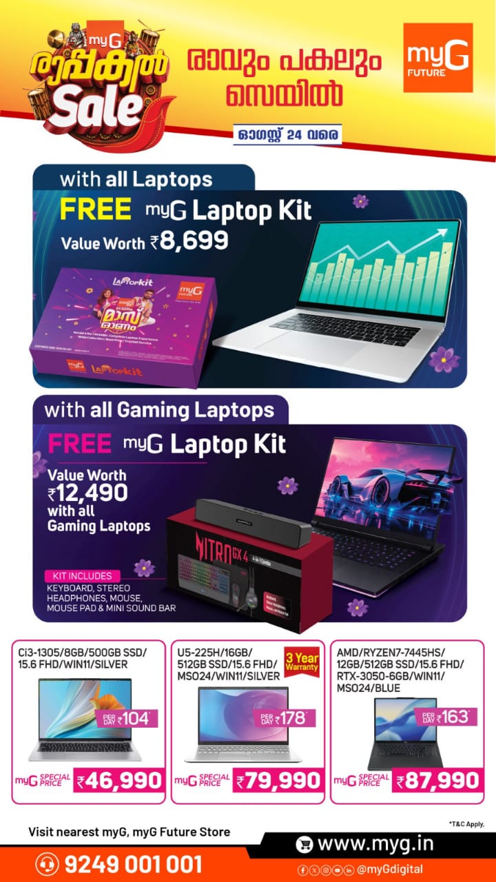 Mega Day & Night Sale at MyG Paravur! page 3