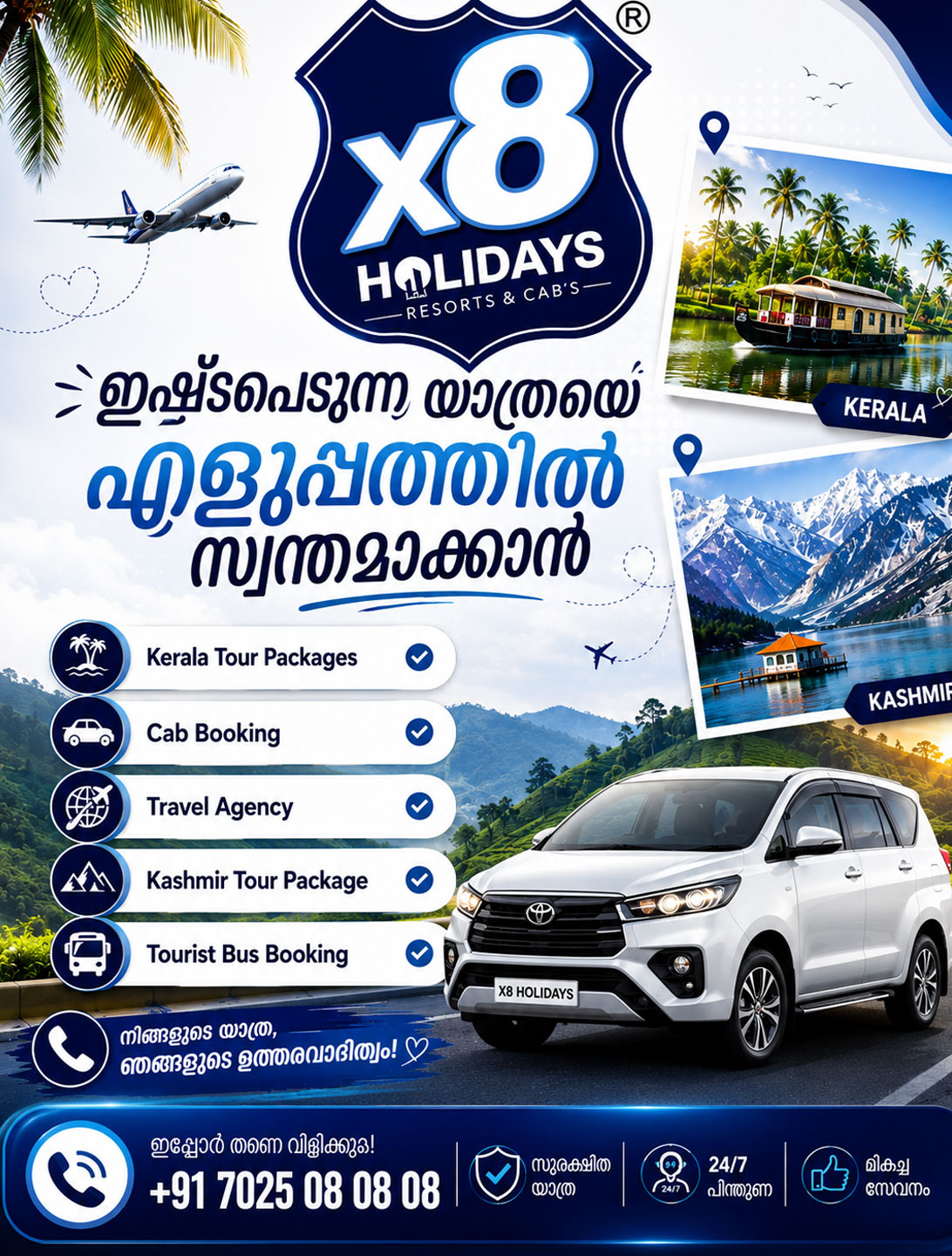 X8 HOLIDAYS & CAB BOOKING