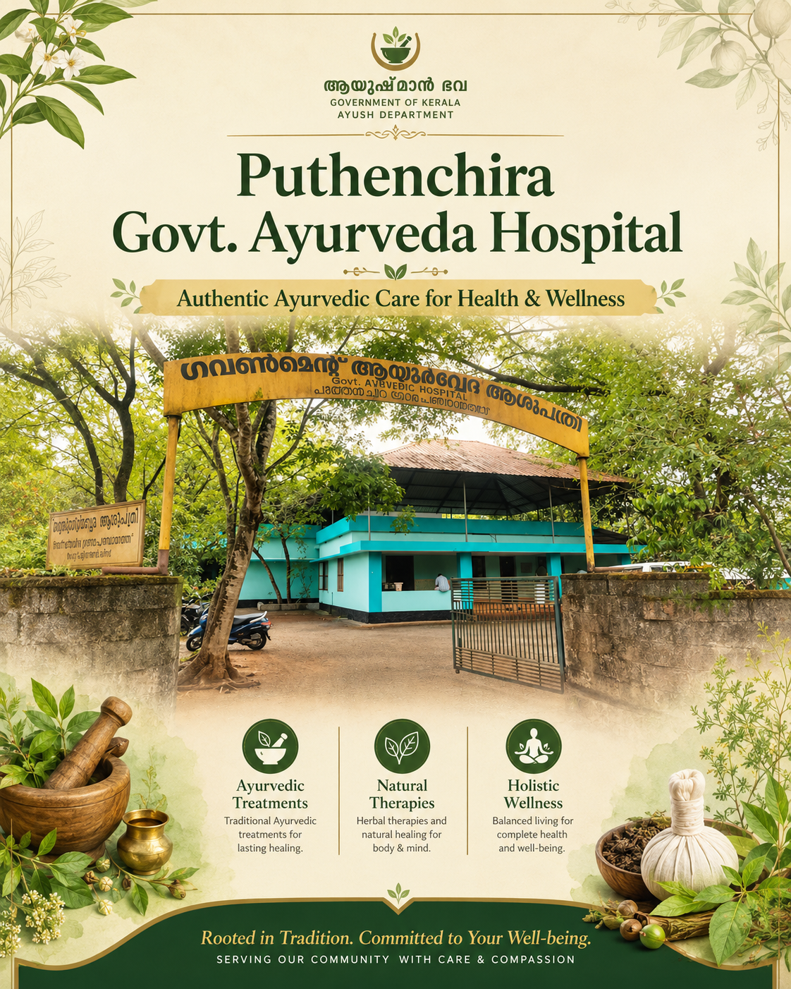 Puthenchira Govt Ayurveda Hospital | Authentic Ayurvedic Treatment Thrissur - image 3