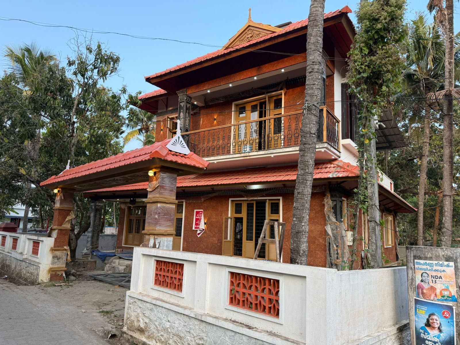Adorn Builders & Developers - image 2