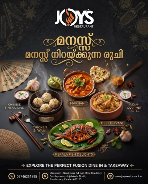 Joys Restaurant | Best Family Restaurant Irinjalakuda, Mapranam| Kerala, Indian & Indo-Chinese Cuisine