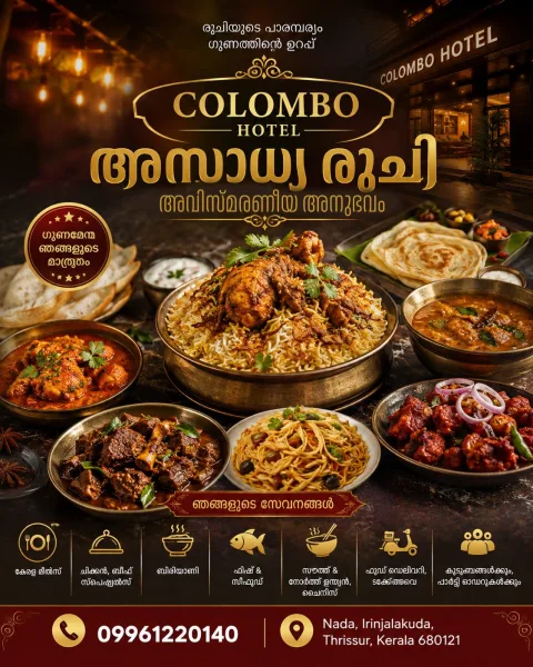 Colombo Hotel Irinjalakuda | Best Restaurant & Biryani in Thrissur