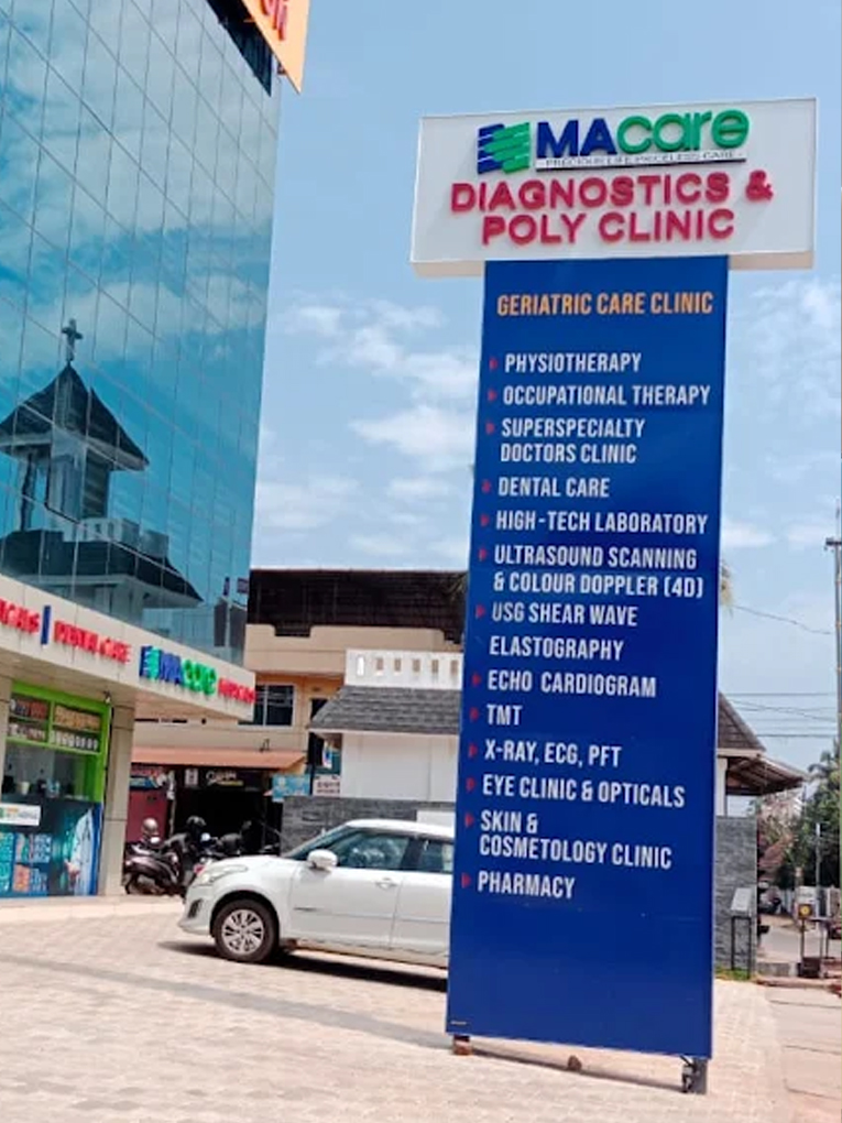Macare Geriatric wellness clinic Irinjalakuda